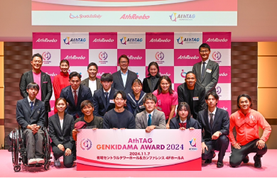 AthTAG GENKIDAMA AWARD