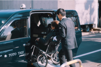 ユニバーサルデザイン車両