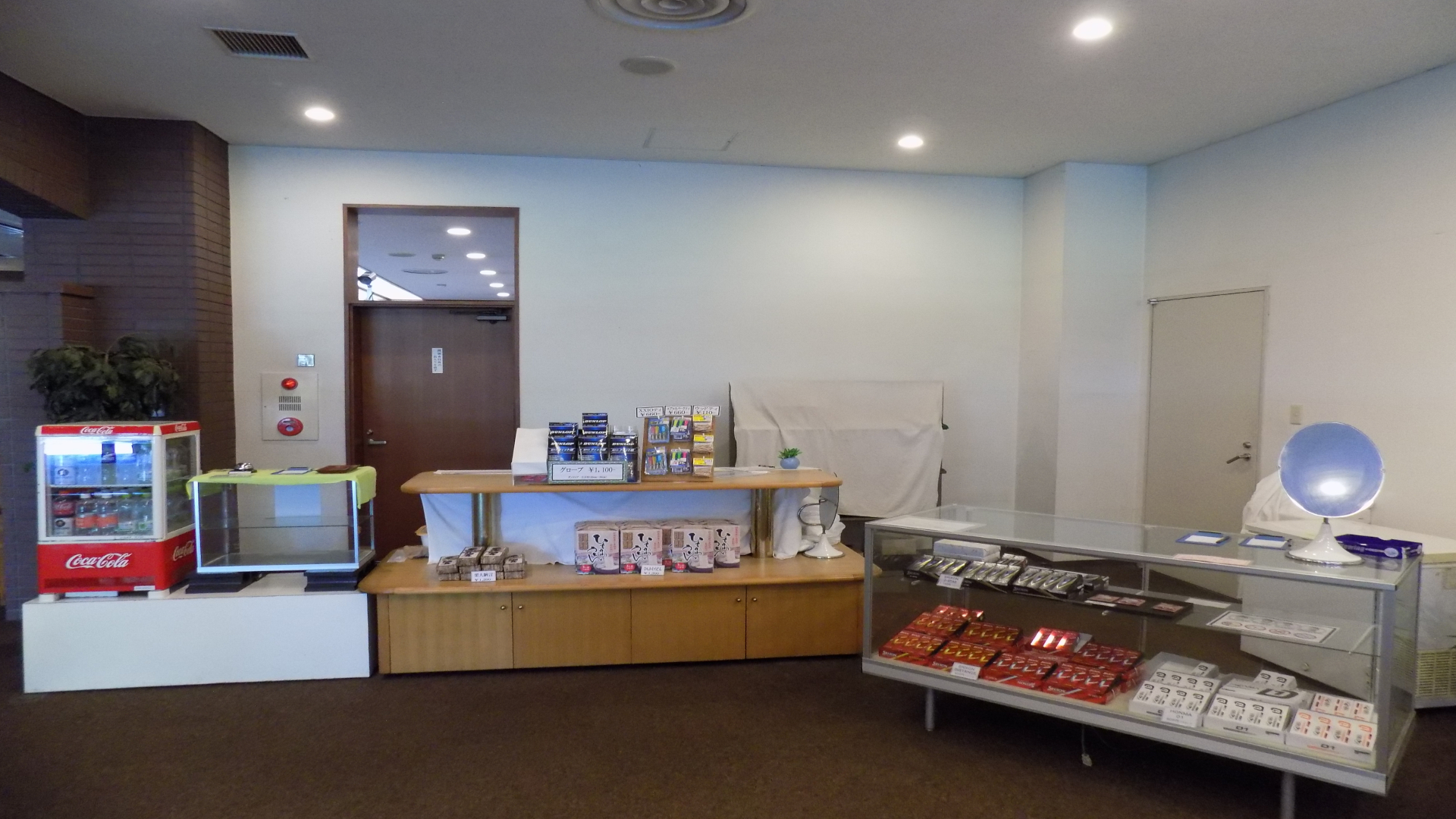 埼玉県飯能市の東都飯能カントリー倶楽部 ゴルフ場 売店