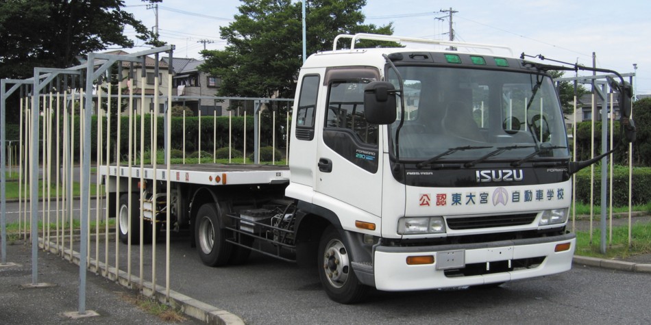 けん引車