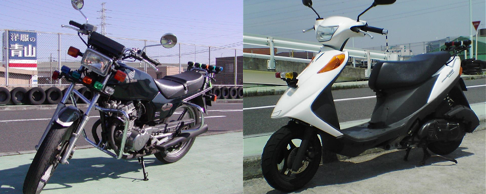 ・CB125・アドレス