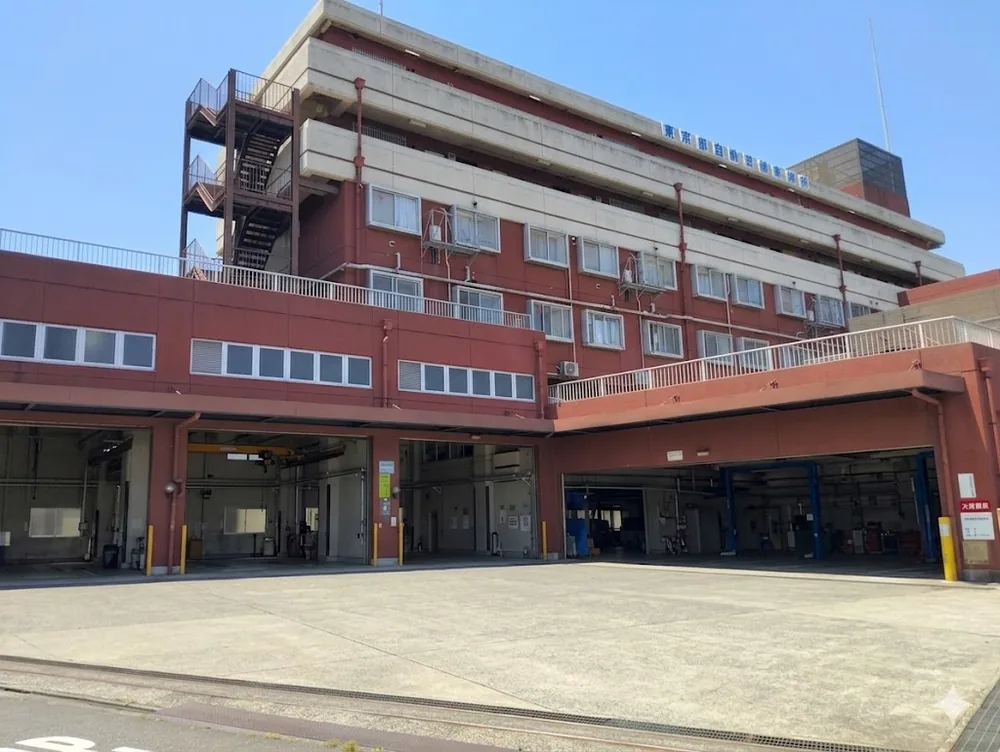 浮間整備工場の外観全景